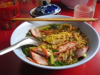 �o�~�[�i�[��