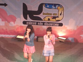 �̎�P