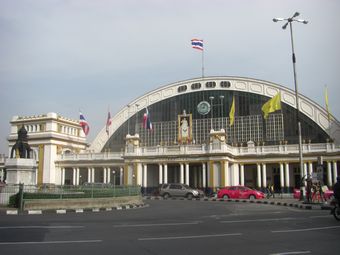 �S���̉w�P
