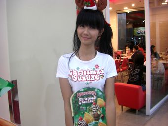 �Ƃ��Ă��������̎q