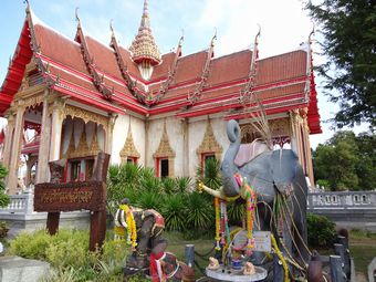 Wat Chalong�Q