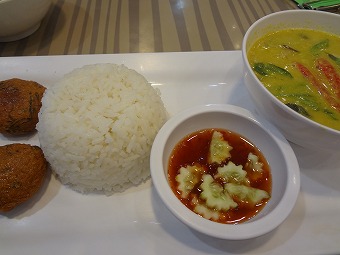 YUM SAAP2