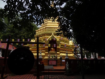 WAT PHAN ON