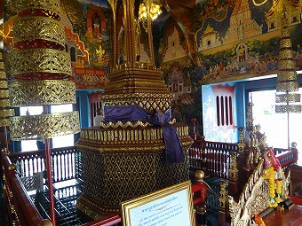 Wat Chedi Luang