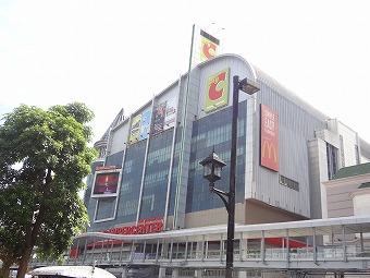 BIG-C