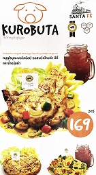 �v�����[�V�����̕i2