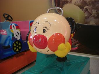 �A���p���}���H
