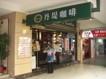 �c���������@�b����������