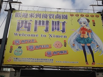���咬