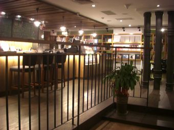 The Base