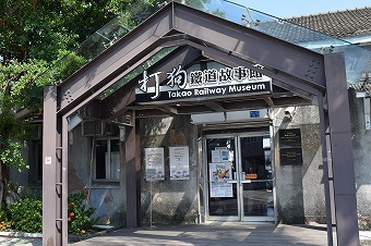�ŋ��c���̎���